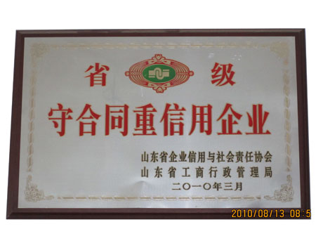 2-15033113103J96.jpg