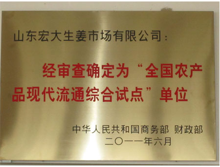 2-1503311309505X.jpg