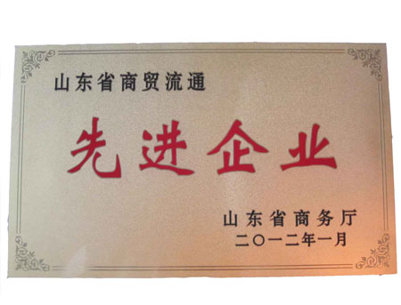 2-150331130339547.jpg