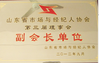 2-140Z315112U27.png