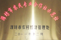1-140321104154621.jpg