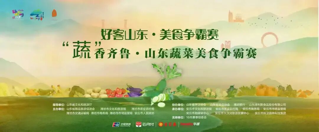 a31283da49ee97ea55bba91403868396_081049018yhs.jpg a31283da49ee97ea55bba91403868396_081049018yhs.jpg