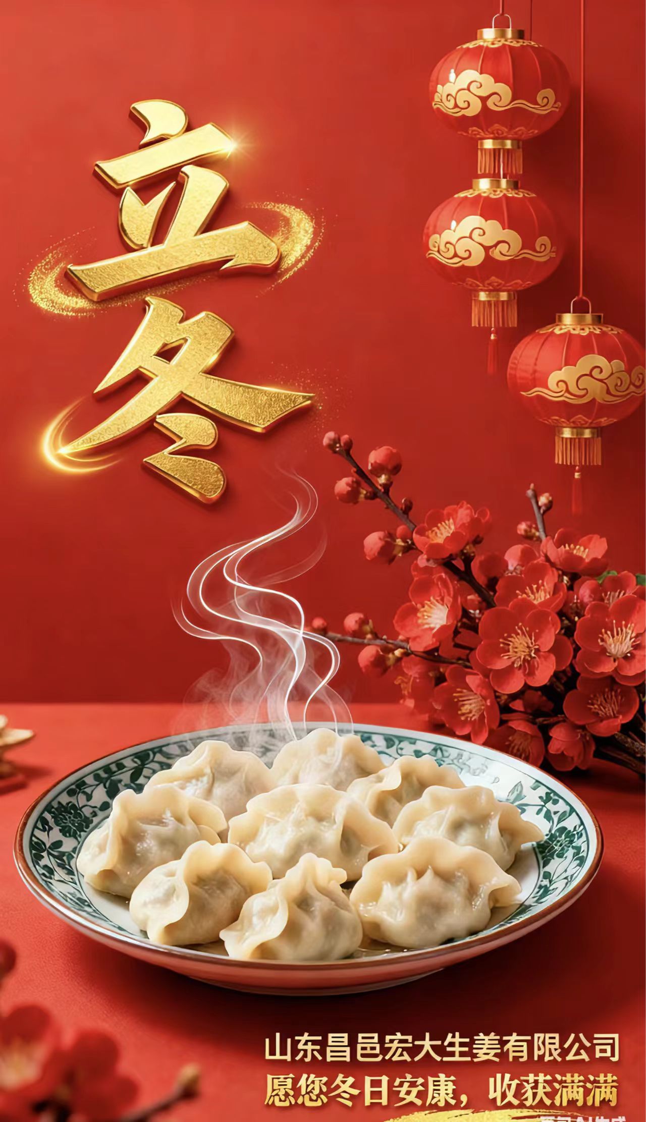 43ae86ac70b76ed9f849411e11891829.jpg 43ae86ac70b76ed9f849411e11891829.jpg